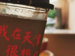 -大象厨房(重庆道店)