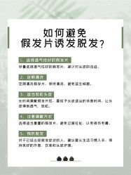 -Bollins波林丝•专研护发中心