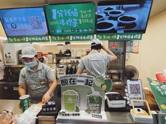 -桂桂茶(恒基名人店)