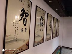 -清心素食自助餐厅(夫子庙店)