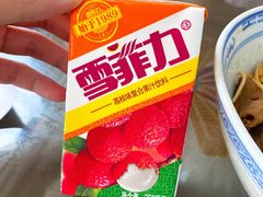 -好面道大肠面(中华路店)