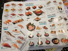 -新兴·金羊座·粤菜点心(乐峰店)