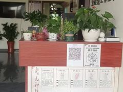 -张钰强中医正骨推拿连锁(唐家人才公寓店)