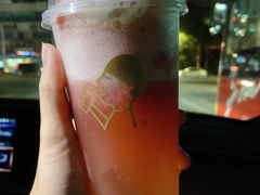 雪山莓莓桂花冻-喜茶(滨江宏岸店)