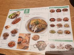 -湘拾(壹方北馆店)