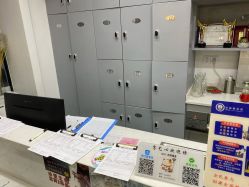 -吉艺心专业美发造型