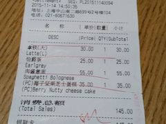 -Wagas沃歌斯(正大乐城店)