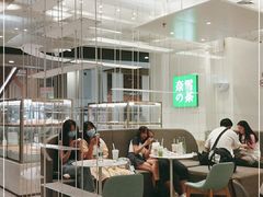 大堂-奈雪的茶(市百一店)