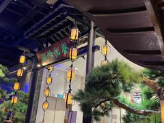 -绿茶餐厅(千岛湖银泰城店)