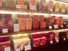 零售区-皇玥(尖沙咀店)