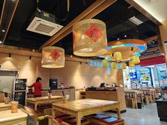 -秦九和(凯德广场店)