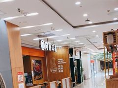 -阿香米线(天津凯德餐厅店)