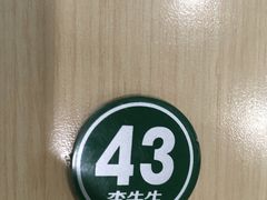 -李先生牛肉面大王(北京站售票厅餐厅)