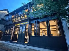 -禾城陆稿荐酒楼·嘉兴本味(月河店)