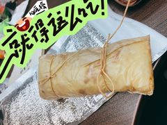 -胡万串饼(轻工大木桥小区店)
