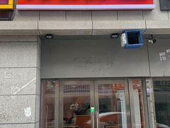 -无名缘米粉(永春路店)