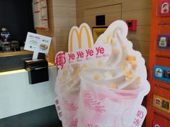 -麦当劳(七宝乐购店)