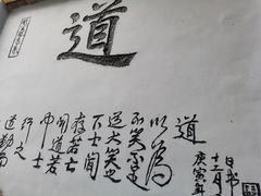 -风云岭森林公园