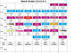 -远洋未来广场(育慧北路店)