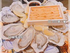 -普朗姆生蚝吧(原建国路店)