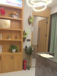 -芳朵美容养生SPA