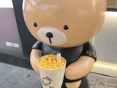 -KOI Thé(百信广场店)