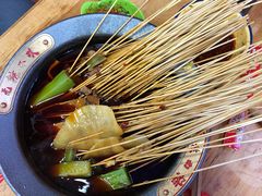 -冒椒火辣(太古里店)