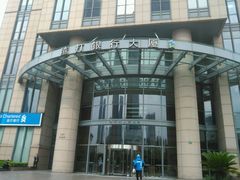 -渣打银行(上海分行)