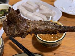 -九米羊肉炉(东渡店)