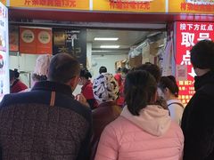 -李记 河口老字号越南小卷粉