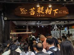 -东关街美食广场