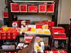 -旺顺阁·北京菜(北辰上品+)