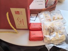 -黄山香茗国际酒店