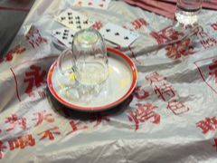 -永红源啤酒·烧烤·海鲜·大排档(青特城店)