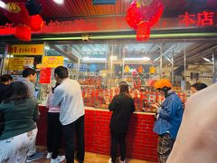 -老字号蛇口德记烧腊饭店·海鲜加工