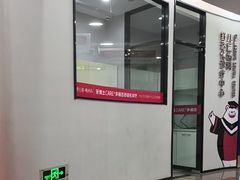 -牙博士口腔品牌连锁(杨浦店)