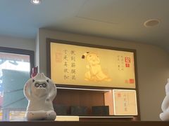 -长风拨筋养身(蟠龙天地店)