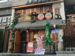 -格鲁·秀色Georgia’s Feast