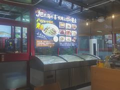-有喜胶东小馆(太申祥和店)