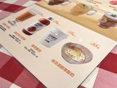 -西贝(上海中心店)
