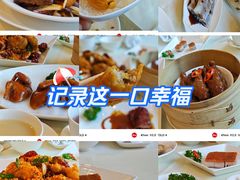 -利苑酒家(金宝店)