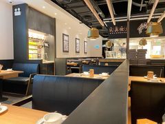 大堂-太二酸菜鱼(武汉光谷保利店)