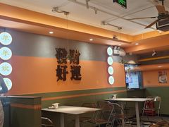 -彭姐麻辣烫(海淀店)