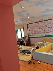 -北京俪婴妇产医院(朝阳大悦城店)