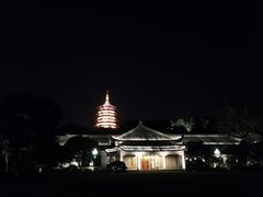 -浙江西子宾馆·瑶园咖啡厅