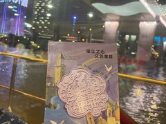 -闽江夜游台江旅游码头
