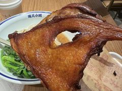 -遇见小面(凯德广场店)