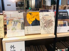 -泰来食光泰国菜餐厅(运河城店)