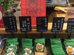 -唐咖精品咖啡(大理古城手冲店)