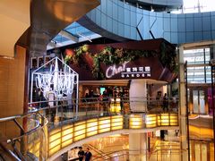 -查特花园美食广场(西单大悦城店)